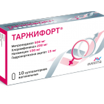Таржифорт (суппозитории вагинальные № 10) Авексима ОАО Россия Фармаприм ООО  Молдова