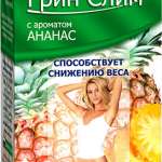 Грин-Слим Ти Ананас Фиточай (фильтр-пакет 2 г N30) Фитэра ООО - Россия
