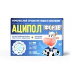 Аципол форте (капсулы №10) ЛЕККО ЗАО - Россия