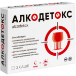 Алкодетокс Ультра (порошок пакет-саше 2,62 г №2) Витамир Vitamir Квадрат С ООО - Россия