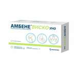 Амбене Виско УНО Средство для внутрисуставного введения (1% 2 мл шприц №2) Промомед РУС ООО - Индия, Россия