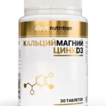 Atech Nutrition Атеч Нутришн Кальций Магний Цинк Д3 (D3) (таблетки 1500 мг №30) Арсенал Атлета ООО - Россия