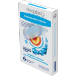 Силкопласт Комфорт (Silkoplast Comfort IT-Burn) Набор Лейкопластырей при ожогах (N6) Фармапласт С. А. Е - Египет