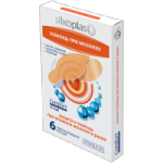 Силкопласт Комфорт (Silkoplast Comfort IT-Coll) Набор Лейкопластырей при влажных мозолей, порезы (N6) Фармапласт С. А. Е - Египет