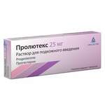 Пролютекс (раствор для подкожного введения 25 мг 1.112 мл № 7 фл.) ИБСА Институт Биокимик С.А Швейцария