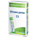 Югланс региа С5 (гранулы гомеопатические 4 г  пенал со счетчиком гранул (1)) БУАРОН Франция