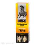 Лошадиная сила Бальзам-гель для тела релаксирующий (500 мл) Р.Косметик ООО - Россия