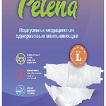 Подгузники Пелена Pelena одноразовые впитывающие для взрослых (размер L (100-150 см) N30) Онтэкс РУ ООО (Ontex) - Россия