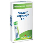 Кардуус марианус С5 (гранулы гомеопатические 4 г  пенал со счетчиком гранул (1)) БУАРОН Франция