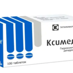 Ксимедон (таблетки 250 мг № 100) Татхимфармпрепараты АО г. Казань Россия