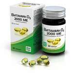 Витамин D3 (Д3) 2000 МЕ (капсулы 570 мг №30) РеалКапс АО - Россия