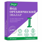 Йод органический (капсулы 0,18 г. N30) Эвалар ЗАО (г. Бийск) - Россия