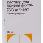 Кеппра (раствор для приема внутрь 100 мг/мл 300 мл флакон N1) ЮСБ Фарма С.А. - Бельгия