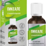 Пикеале (капли для приема внутрь 7.5 мг/мл 30 мл фл. (1)) Внешторг Фарма ООО Россия