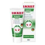Лакалют Бейсик Хербал Lacalut Basic Herbal Зубная паста Лечебные травы (65 г.) Др. Тайсс Натурварен ГмбХ-Германия