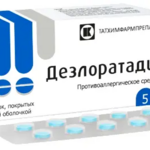 Дезлоратадин (табл. п. плен. о. 5 мг № 30) Татхимфармпрепараты АО г. Казань Россия