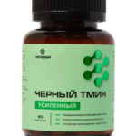 Черный тмин усиленный (капсулы 470 мг N60) ЛетоФарм ООО - Россия