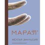 Марал Желтая Эмульсия концентрат Скипидарные ванны (80г) Алтайвитамины ЗАО - Россия