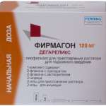 Фирмагон (лиофилизат для приготовления раствора для подкожного введения введения 120 мг флакон N2 с растворителем) Рентшлер Биотехнолоджи ГмбХ - Германи