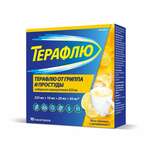 ТераФлю Лимон от гриппа и простуды (порошок для приг. р-ра для приема внутрь 325 мг+10 мг+20 мг+50 мг № 10 пакет 22.1 г) Хелеон Рус АО Россия Дельфарм Орлеан Франция