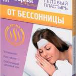 Экстрапласт Арома Extraplast Aroma Пластырь от бессоницы (5x11см №3) Sinsin Parmacetical Корея