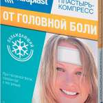 Экстрапласт (Extraplast) Пластырь от головной боли ((5х12см ) 3 шт.) Sinsin Parmacetical Корея