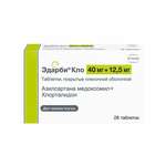 Эдарби Кло (табл. п. плен. о. 40 мг+12.5 мг № 28) Нижфарм АО Хемофарм ООО Россия