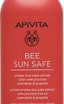 Апивита Apivita Би Сан Сэйф Солнцезащитный Спрей ддя детей SPF50 (200 мл) Апивита СА - Греция