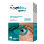 Фокумакс (капсулы 590 мг №30) Solepharm LTD - Латвия