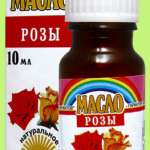 Роза эфирное масло (флакон 10мл) Лекус ООО - Россия