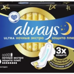 Прокладки Олвейс Ультра Найт Плюс Always Ultra Secure Night Plus ночные экстра защита плюс арома (5 шт.) Проктер энд Гэмбл Мануфэкчуринг ГмбХ Германия