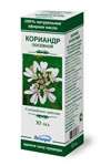 Кориандр посевной эфирное масло (10 мл) Аспера ПК ООО - Россия