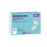 Цефиксим Экспресс (табл. диспергируемые 400 мг № 14) Лекко Фармацевтическая фирма ЗАО Россия