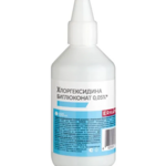 Хлоргексидина биглюконат Средство дезинфицирующее (кожный антисептик) 0.05 % (100 мл флакон ПЭ (1)) Эркафарм Erkapharm Южфарм ООО Россия