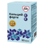 Гроссхелс Gross Health Кальций Д3 форте 500 мг вкус Малины (табл. жеват. 1750 мг N90) В-МИН+ ООО - Россия