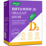 Витамин D3 (Д3) 600 МЕ (капсулы 240 мг N60) Эвалар ЗАО - Россия