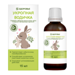 Укропная водичка (15 мл фл.) Магнит Здоровье Мирролла ООО - Россия