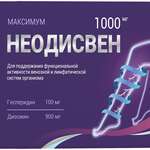 Неодисвен максимум 1000 мг (табл. п. о 1,6 г №30) Фармацевтическая фабрика ООО - Россия
