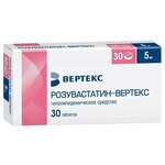 Розувастатин- Вертекс (табл. п. плен. о. 5 мг № 30) Вертекс АО, г. Санкт-Петербург Россия