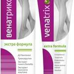 Венатрикс Venatrix Гель Экстра формула (75 мл) Ветпром АД - Болгария