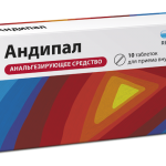 Андипал (таблетки № 10) Реневал (Renewal) Обновление ПФК АО г. Новосибирск Россия