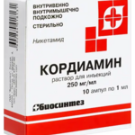 Кордиамин 25% (раствор для инъекций 250 мг/мл 1 мл № 10 амп. ) Биосинтез ПАО г. Пенза Россия