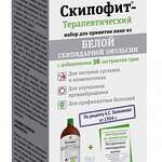 Скипофит Белой Терапевтический Скипидарной эмульсии с добавлением 38 экстрактов трав (набор для принятия ванн) (250 мл) Натуротерапия ЗАО - Россия