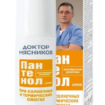 Доктор Мясников Пантенол Спрей для лица и тела 7% (130 г) Аэро-Про ООО-Россия