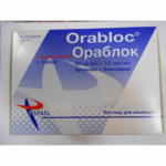 Ораблок (раствор для инъекций 40 мг/мл+10 мкг/мл 1.8 мл № 100 картридж) Перрель С.п.А. Италия