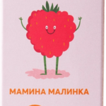 Президент President Зубная паста детская Мамина малинка 25 rda 0-3 (32 г) Орбита СП ООО - Россия