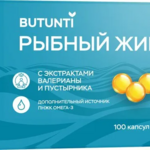 Butunti Бутунти Рыбный жир с экстрактами валерианы и пустырника (капсулы 330 мг №100) Полярис ООО-Россия