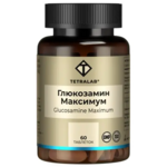 Тетралаб Tetralab Глюкозамин максимум (таблетки п. обол. 1545 мг N60) Квадрат-С  ООО-Россия