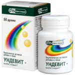 Ундевит-Фармстандарт (БАД) (драже 1000 мг №50) Фармстандарт -УфаВита ОАО-Россия