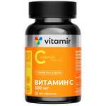 Витамин С 500 мг (таблетки п. о. 850 мг №120) Витамир Vitamir Квадрат-С ООО - Россия